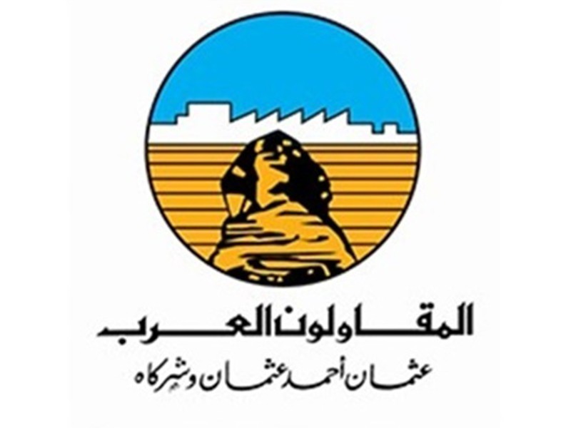 The-Arab-contractors , Abaar group